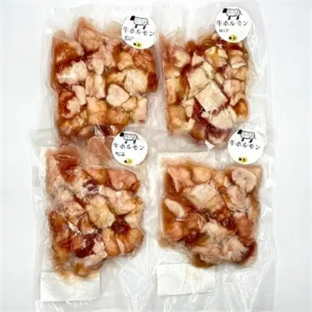 もつ鍋や焼肉で食べて欲しい!マルチョウ 1kg(250g×4P)【配送不可地域：離島】【1725883】
