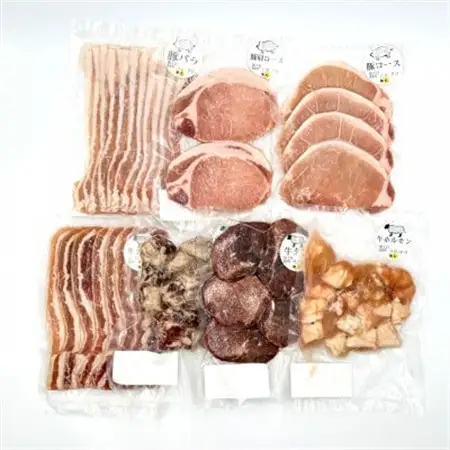 豚肉＆牛肉 7種食べ比べまんぷくセット 合計1.75kg【配送不可地域：離島】【1725889】