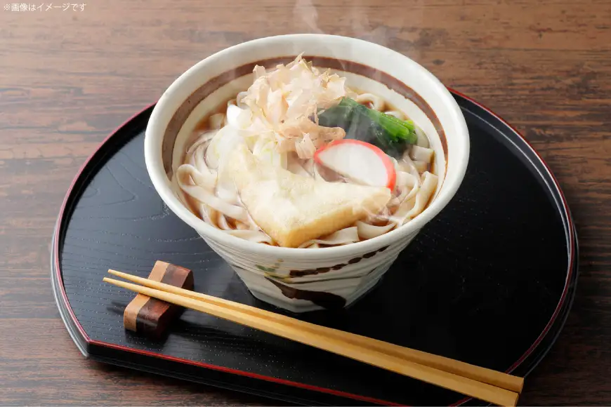 尾州きしめん 220g 20袋 [なごやきしめん亭 愛知県 江南市 ko23btu220008]