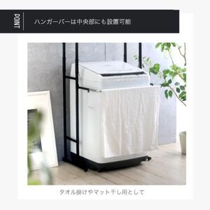頑丈ランドリー ホワイト 棚2段 YGL-117 ランドリーラック 燕三条 川口工器