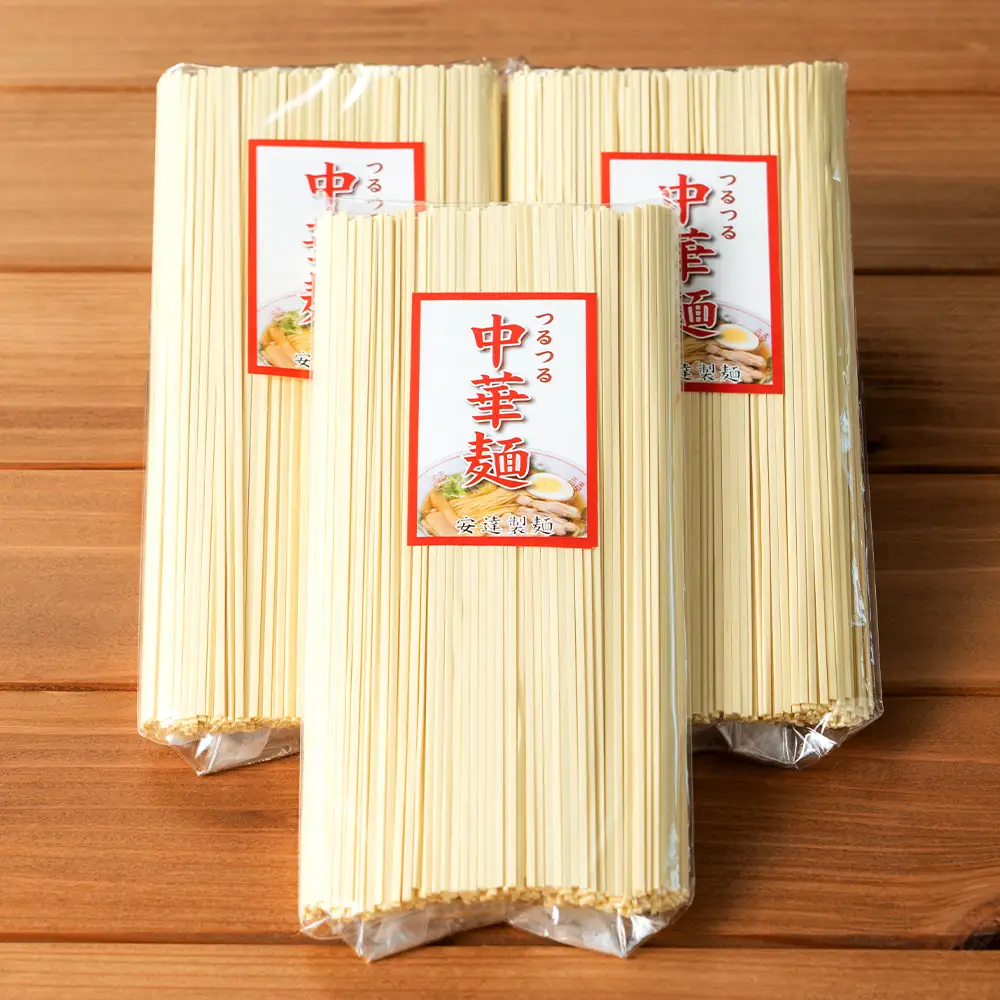 つるつる 中華麺 乾麺 400g×2袋 ad-cmkmx2