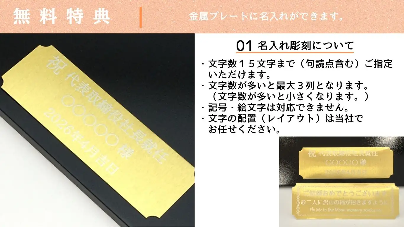 KODAIWORKS 招き猫 蒸雲金・桃セット_OS338-0002