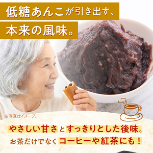 老舗のあんまき 食べくらべ ひとくち あんまき 5種 10個入 多治見市 / 茶屋木曽馬 ミニサイズ つぶあん カスタード ぎゅうひ チーズ 抹茶 冷凍 ギフト[TGZ008]