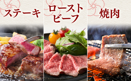 熊本県産 GI認証取得 くまもとあか牛 ロースブロック 2kg 1kg×2 くまふる《45日以内に出荷予定(土日祝除く)》熊本県 長洲町 肉 牛肉 あか牛 赤牛 ロース ブロック 熊本県産 国産