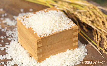 【全6回定期便】無洗米 夢つくし 30kg 精米 有限会社ファインリョーコク/桂川町[ADCE024]