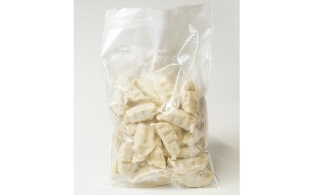 【山八】博多水餃子(32個入×2)[H4318]