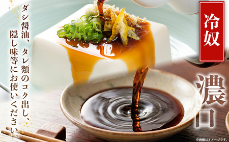 ＜濃口・うすくち醤油 4本セット 1リットル×各2本＞ JAS規格品 甘口 こいくち 淡口 薄口 混合 詰め合わせ 刺身 煮つけ 冷奴 ダシ醤油 コク出し 隠し味 調味料 株式会社味彩 愛媛県 西予市【常温】『1か月以内に順次出荷』 SAZ0008