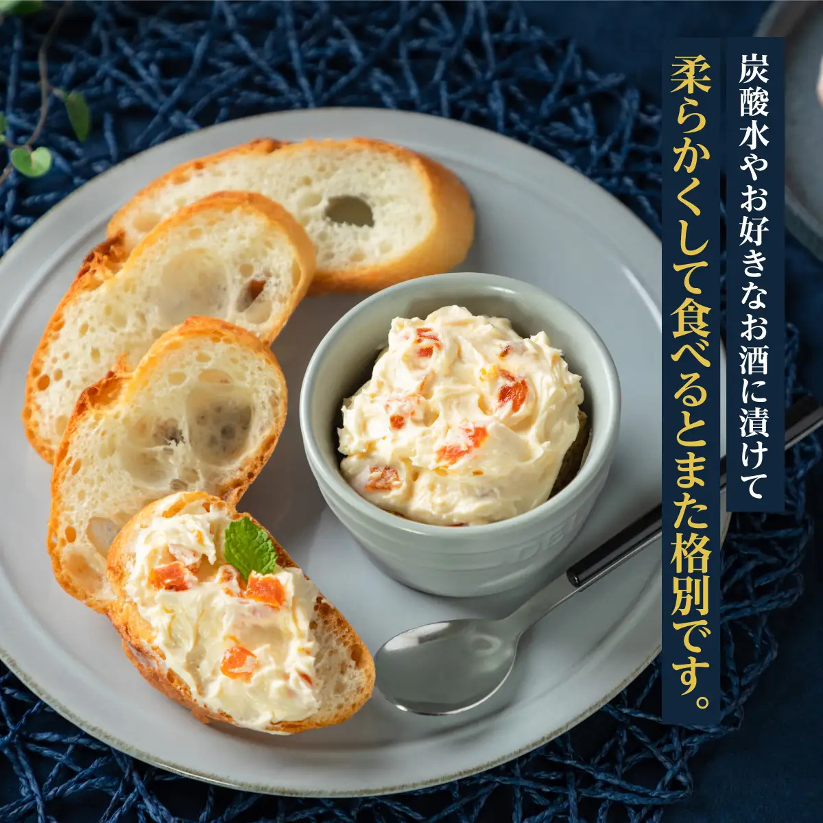 丸京農園だけの“ 逸品”美しい粉雪の「 干し富士柿 」( 家庭用・クール発送 )【C72-5】【配送不可地域：離島】【1445473】 YWTR002