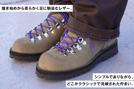 DANNER 紳士靴 マウントリッヂ ロー KHAKI【27.5cm】 [STUMPTOWN渋谷店 石川県 志賀町 sk17jkf70293-7]