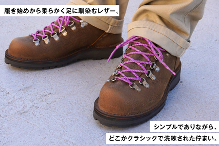DANNER 紳士靴 マウントリッヂ ロー BROWN ブラウン【26.5cm】 [STUMPTOWN渋谷店 石川県 志賀町 sk17jkf70291-5]
