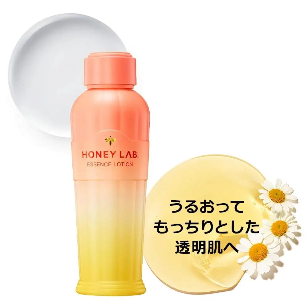 ハニーラボ 化粧液〈120mL〉（07781）【006-a153】【山田養蜂場】