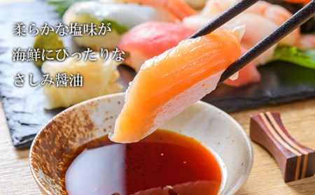 海峡育ち 昆布の旨味たっぷり「矢越昆布しょうゆ２箱セット」