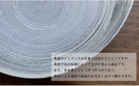 有田焼 陶悦窯 いろいろボウル 3点セット【まるふく】食器 器 うつわ 大鉢 小鉢 煮物鉢 パスタ サラダ 盛鉢 ボウル デザート 高台小鉢 食器セット モダン 5万円 A50-315