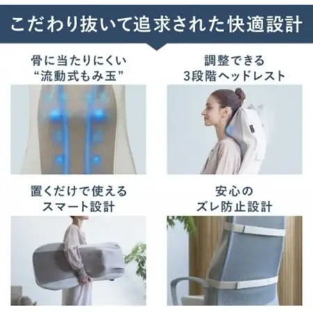 ドクターエア 3Dマッサージシートプレミアム2ブラック(背中　腰　疲労回復)【1720946】