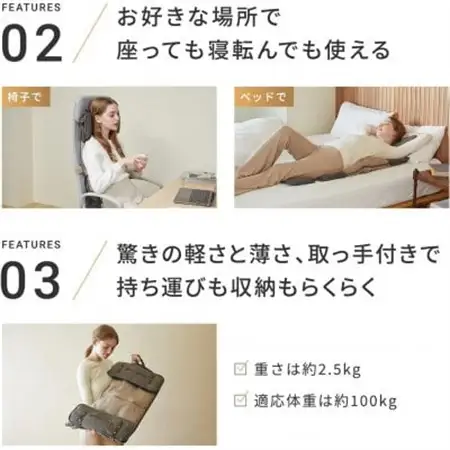 ドクターエア 3Dマッサージシートflatty　ブラック(背中 腰　疲労回復)【1720954】