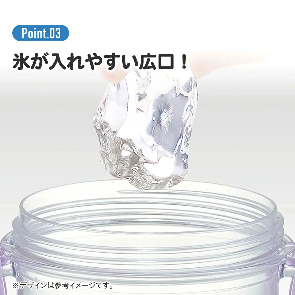 直飲み 水筒 クリア ボトル 480ml PSB5TR ディノサウルス 恐竜 ダイナソー 奈良県奈良市 skt013 スケーター 724817