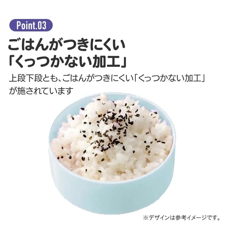 丸型 お弁当箱 二段 500ml 電子レンジ対応 ONWR1 バーガーコンクス 奈良県奈良市 skt046 スケーター 725593
