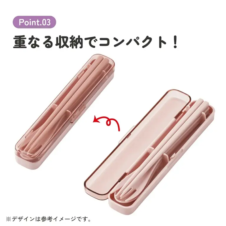 食洗機対応箸 スプーン フォーク カトラリーセット TAC1 スモーキーピンク 奈良県奈良市 skt067 スケーター 725937