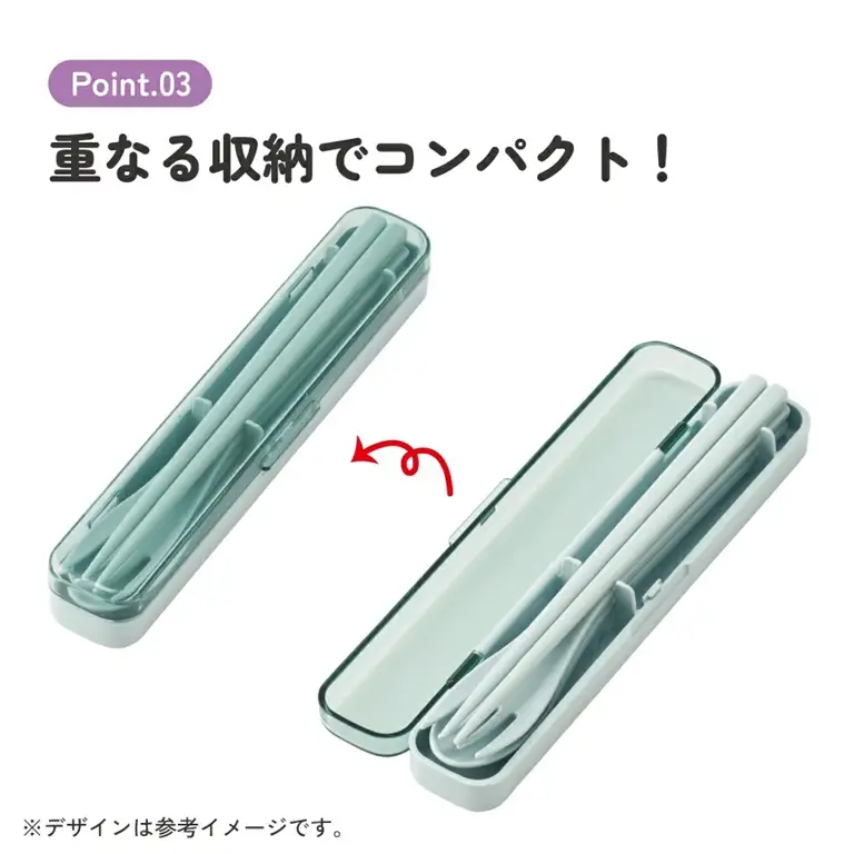 食洗機対応箸 スプーン フォーク カトラリーセット TAC1 スモーキーグリーン 奈良県奈良市 skt068 スケーター 725944