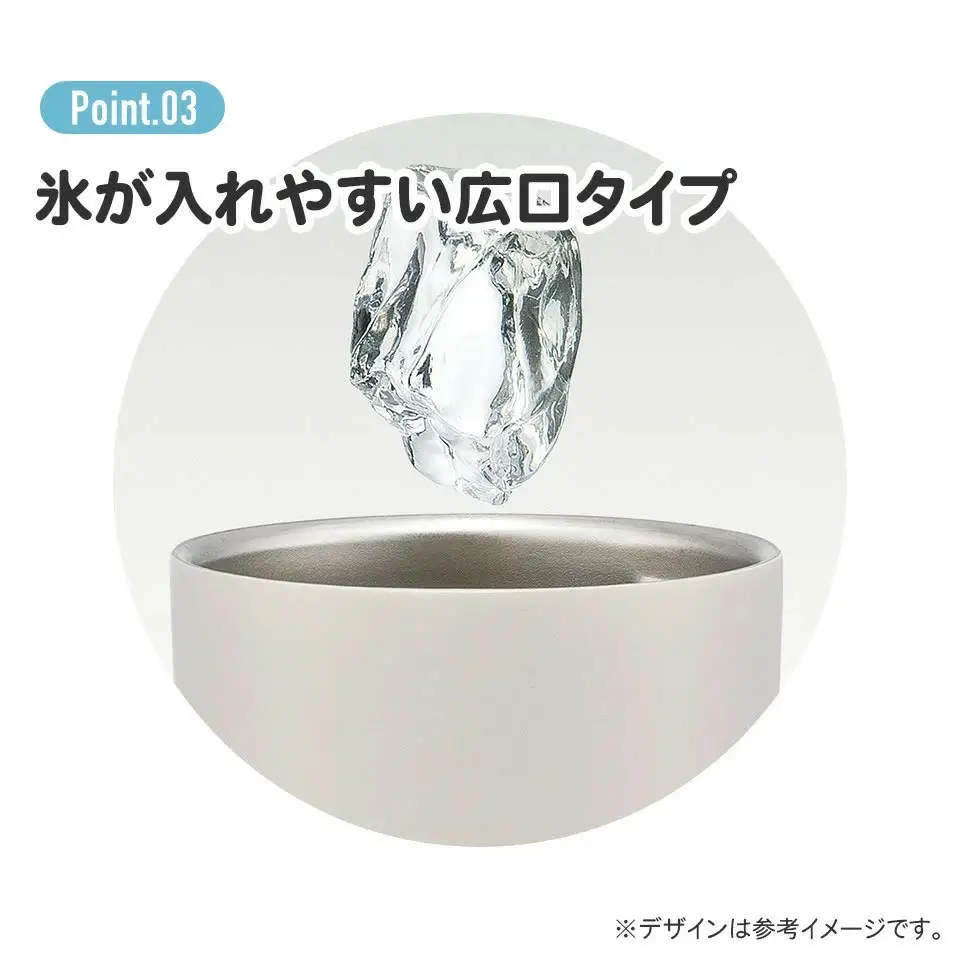 保温 保冷 ステンレス サーモ タンブラー 水筒 450ml STBF5 アイボリー 奈良県奈良市 skt151 スケーター 700293