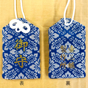 鑢御守（やすりのお守り）分神キーホルダーセット/すべり防止お守り ku140-021-r
