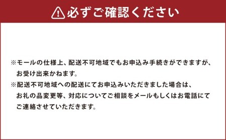 ヤマダイフーズ 北海道納豆 （3パック×12個）×1ケース 合計36パック 【決済より7日程度で発送】 納豆 大豆 小粒 たれ付 ご飯のお供 料理 発酵食品 冷蔵 国産