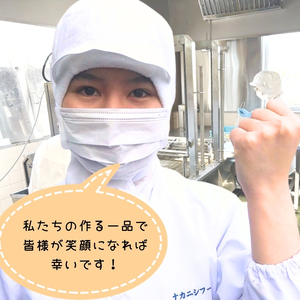パクっと、きびなごフライ 300g×5パック きびなご キビナゴ フライ 揚げ物 冷凍 惣菜