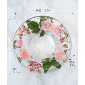 【母の日専用】アートフラワー エミリオ・ロバ　フラワーボウルプリマローズpk 母の日 ギフト 造花 プレゼント