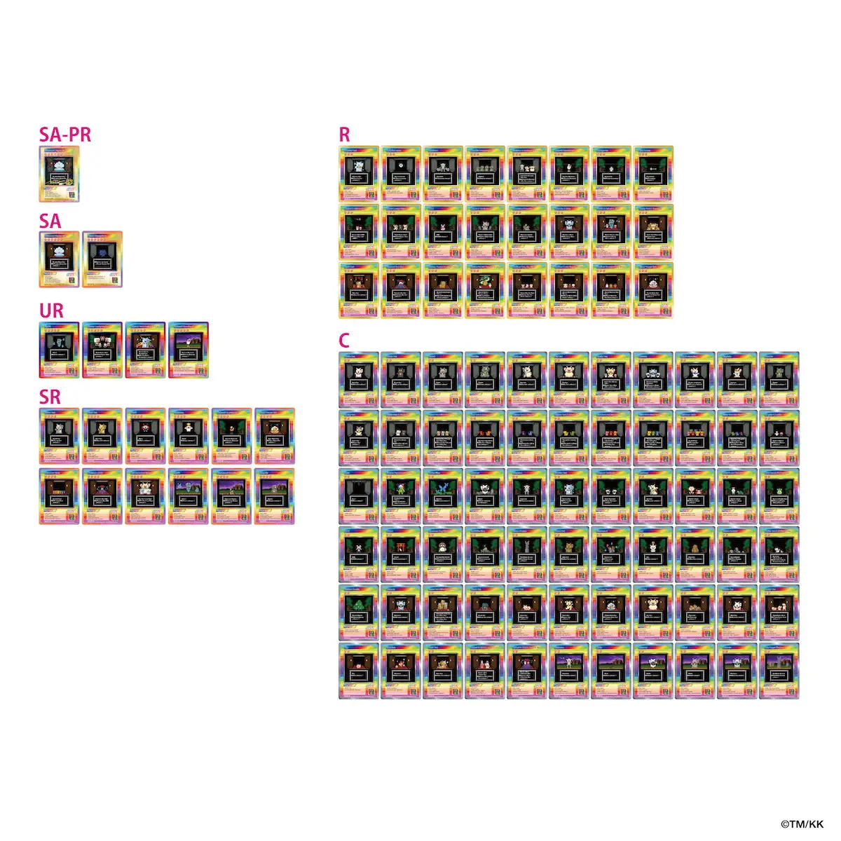 Murakami.Flowers Collectible Trading Card-Lucky Cat Zombie NFT Card  5パックセット ランダム｜京都 アート トレカ