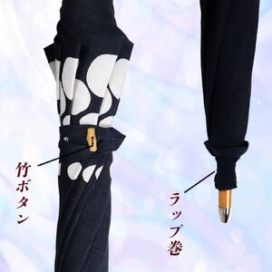 傘 長傘 日傘 レディース 藍染め 麻100％ 手捺染 UV防止 523201 日本製 藍色 ／ まちづくり観光振興機構 上品 竹製ハンドル 奈良県 田原本町