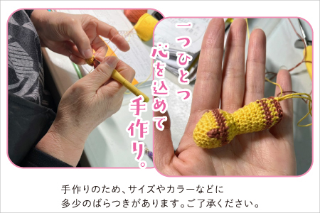 シーサー ストラップ＆や～る～キーホルダー 選べる2色　青色系 1セット(3個) | じあいサポート 就労継続支援B型事業所 | 数量限定 手づくり | 色 カラー 赤色系 青色系 | シーサー やもり 飾り ストラップ キーホルダー | 沖縄 宜野湾市 送料無料