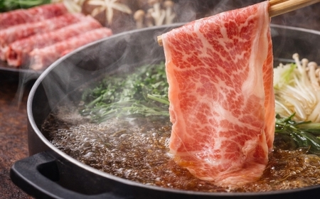 おおいた和牛 肩ロースしゃぶしゃぶ用 約700g × 1パック