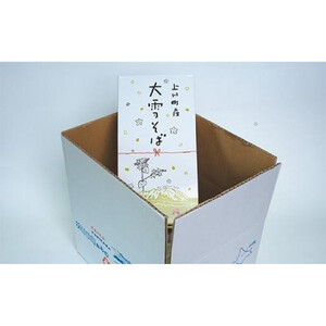 大雪そば(乾麺6袋　つゆ12袋)| そば