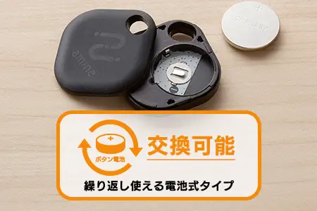 【010-c4】ロジテック Android対応 スマートタグ 紛失防止タグ 電池交換式 忘れもの防止タグ タグ型 LGT-LWBETG1BKG 