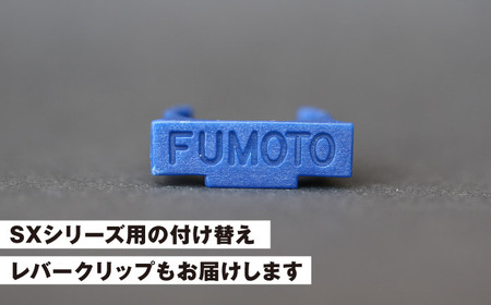 乗用車用エコオイルチェンジャー・SX-JET F103SX オイル交換【麓技研株式会社】[ASCK002]