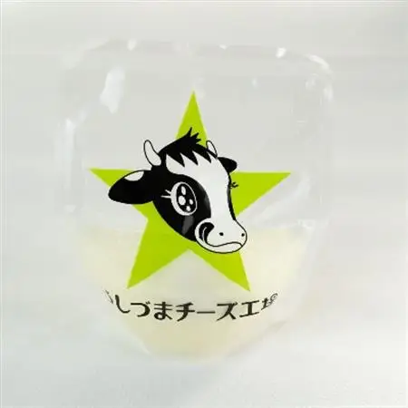うしづまチーズ工場　モッツァレラチーズ3個セット!【配送不可地域：離島・北海道・沖縄県・四国・九州】【1601779】