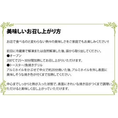 掛川牛がごろごろはいったラザニアとドリアの食べ比べセット【配送不可地域：離島・北海道・沖縄県・四国・九州】【1633538】