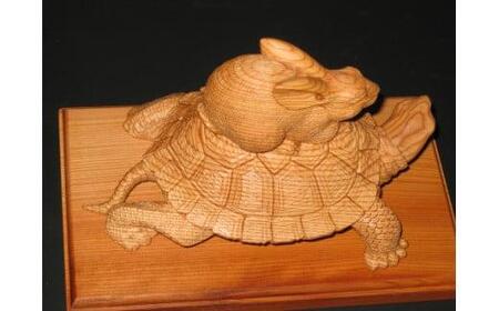 【数量限定】飛騨一位一刀彫 負けないうさぎ（小）| 伝統工芸品 いちい イチイ 一位一刀彫 一位一刀 一刀彫 工芸品 縁起物 品 置物 木彫り 飛騨高山 吉野彫刻所 MC037