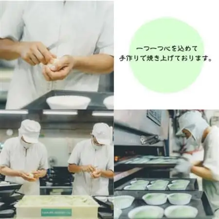 掛川メロンパン詰め合わせ(掛川メロンパン5個・掛川茶メロンパン5個)計10個入りセット【配送不可地域：離島・北海道・沖縄県・四国・九州】【1671978】
