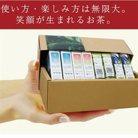 ショータイム チャバコ 世界農業遺産 茶草場農法 深蒸し掛川茶 パウダースティック詰合せ 4種計8箱【配送不可地域：離島・沖縄県】【1680252】