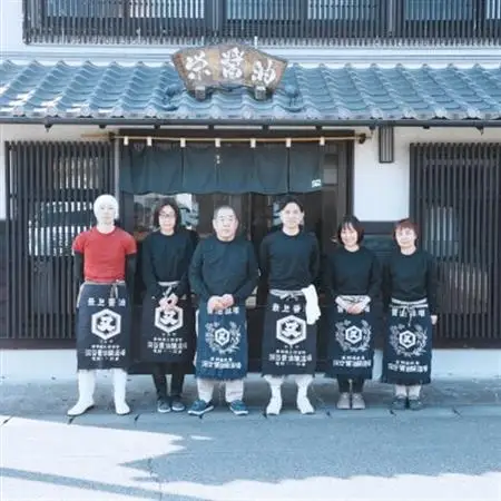 栄醤油 こいくち・再仕込・だしつゆセット【配送不可地域：離島・沖縄県】【1681743】