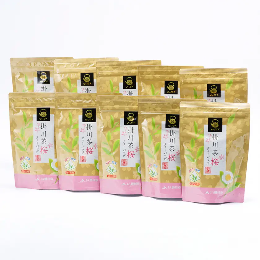 掛川茶ティーバッグ桜　10袋セット(1袋20個入)【配送不可地域：離島・沖縄県】【1718383】
