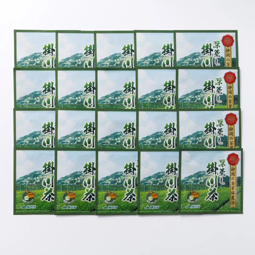 掛川東山茶「ききょう」茶葉　5g×20袋【配送不可地域：離島・沖縄県】【1718450】