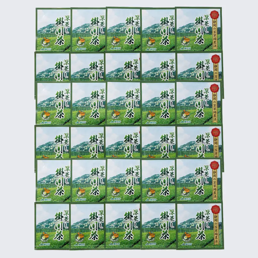 掛川東山茶「ききょう」茶葉　5g×30袋【配送不可地域：離島・沖縄県】【1718455】