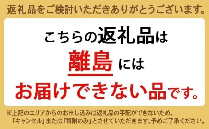 【射水市】【ライスファーマー山上】【農家直送】【射水の美味しいお米】R8年産コシヒカリ5kg【精米】 ※2026年10月上旬～10月下旬頃に順次発送予定 ※離島への配送不可