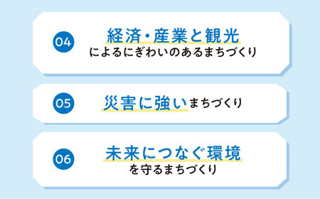【応援寄附金】神奈川県横須賀市 返礼品なしのご寄附（10,000円）【横須賀市】[AKZZ032]