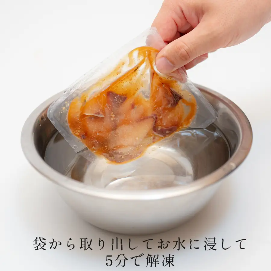朝〆ぶり ごまだれ漬け丼用 100g×1袋 養殖 ブリ 鰤 海鮮 小分け 冷凍 簡単調理 新鮮 海鮮丼 家庭用 晩酌 高知県産 産地直送 おすすめ 人気 贈答 配達日指定可 高知県 大月町 うみのファーム