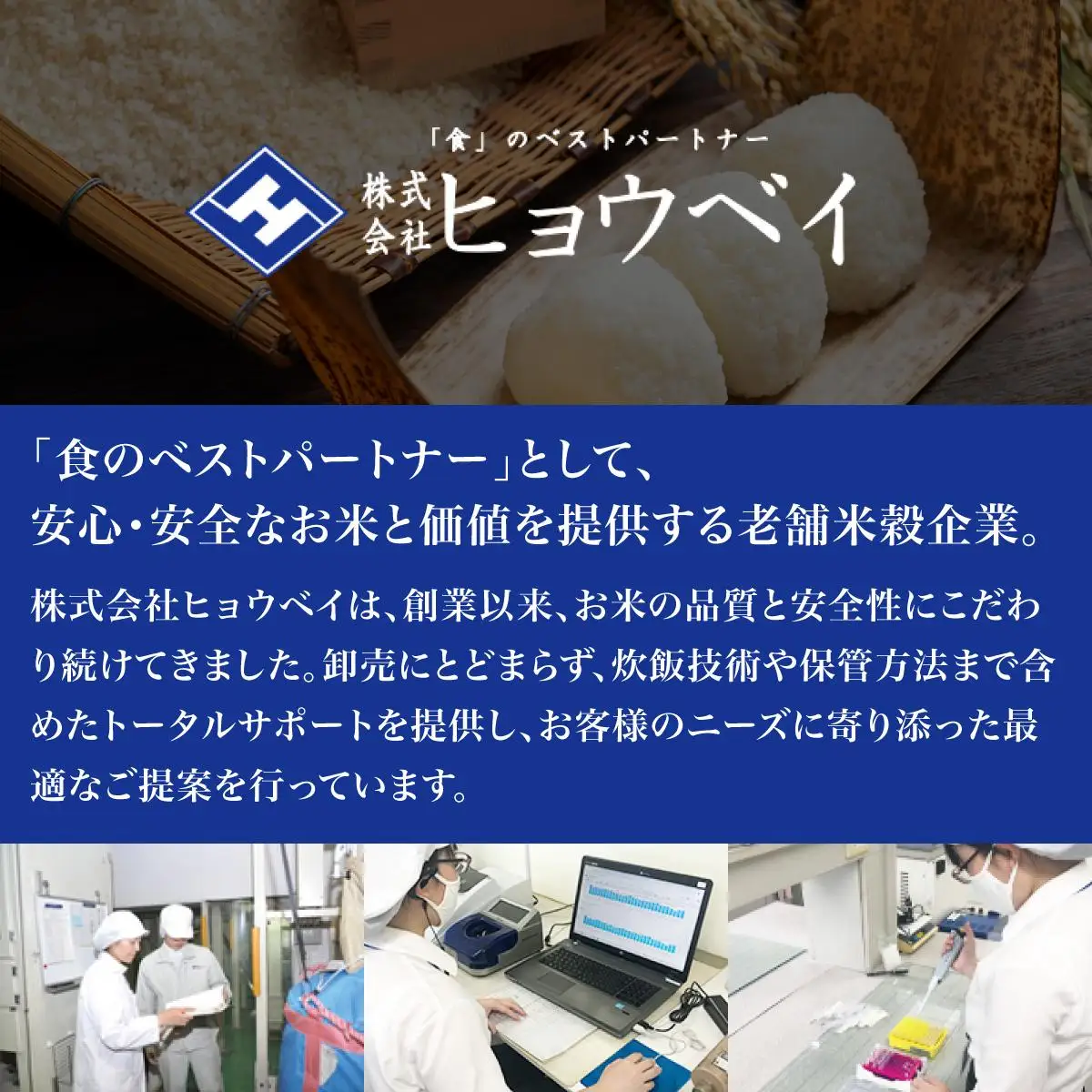 令和7年 岡山県産 あけぼの 5kg(5kg×1袋)|お米 精米 5kg 白米5kg 岡山米 国産白米【055-a001】