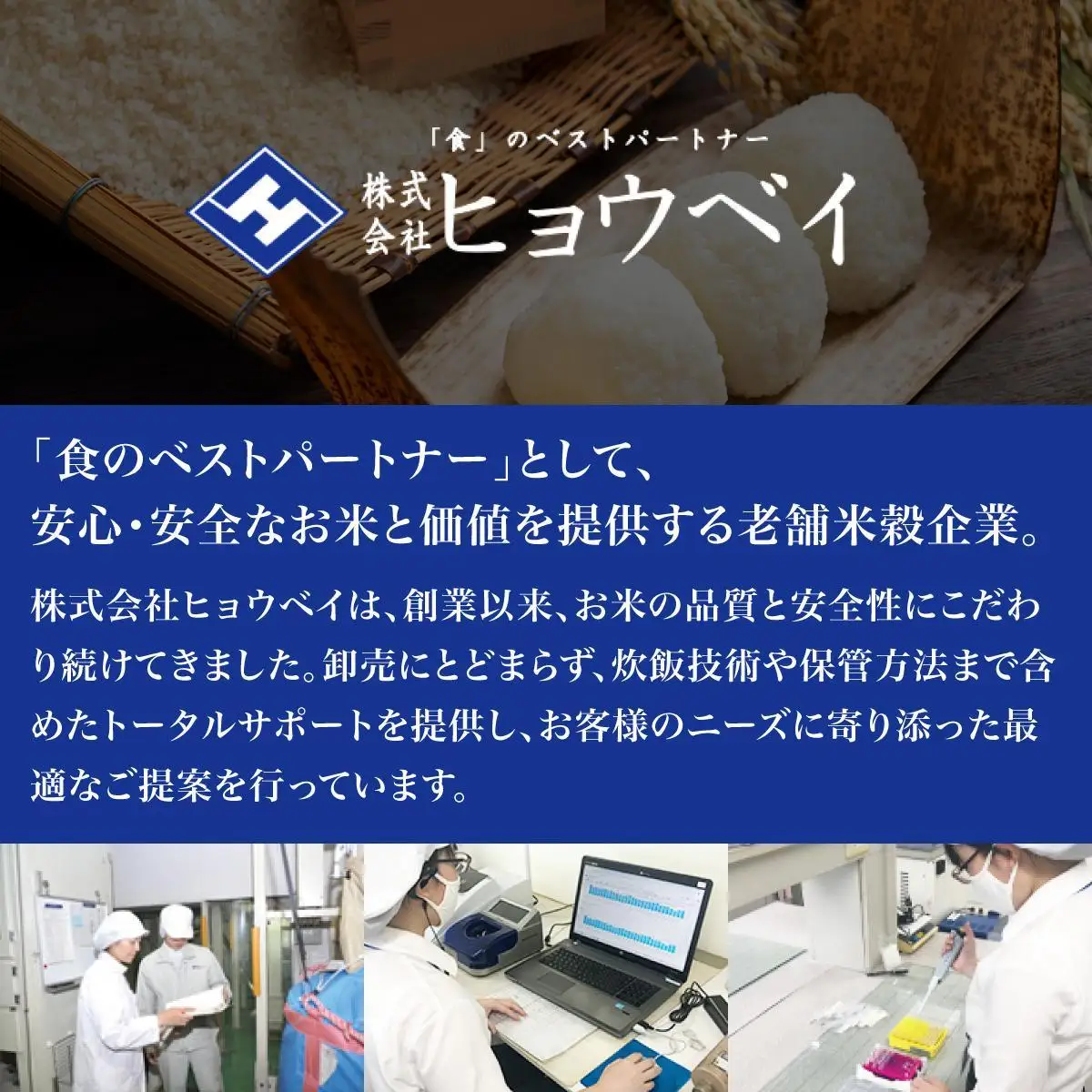 令和7年 岡山県産 あけぼの 10kg(5kg×2袋)|お米 精米 10kg 白米10kg 岡山米 国産白米【055-a002】
