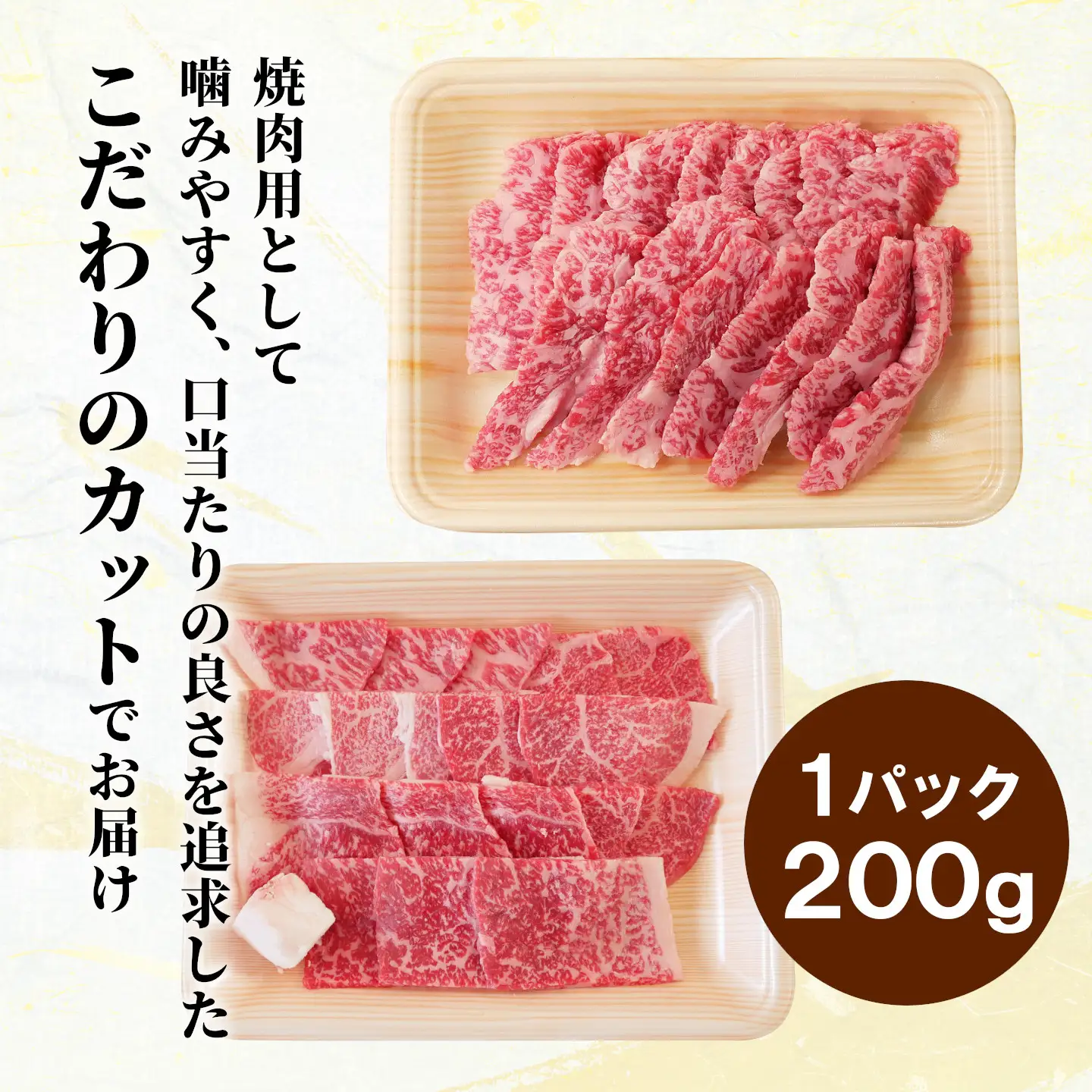【5営業日以内発送】飛騨牛 BBQセット 計400g カルビ 200g+もも・カタ焼肉用 200g BBQ 黒毛和牛 肉のひぐち